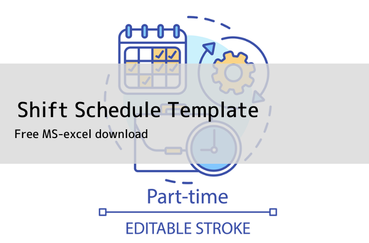 Free Employee Shift Schedule Template for MS-Excel